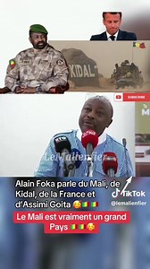 1.4K views · 53 reactions | Alain Foka s'exprime | Mali+ Média.Com | Facebook