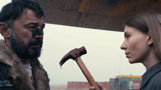 Steppenwolf (2024) Trailer