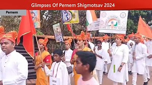 Glimpses Of Pernem #Shigmotsav 2024 | Rdx Goa Infotainment Channel