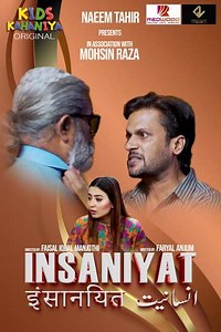 Insaniyat - Movie