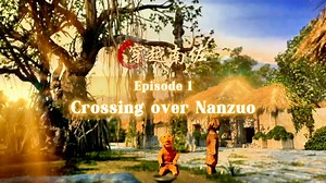 ✨👫Embark on an inspiring journey back in time with Zuo Zuo and You You as they guide us through the vibrant scenes of a millennium-old village. 📽️😀Watch the video to discover more about the beauty of Yangshao culture. #DigitalRestoration | Hi, Lanzhou
