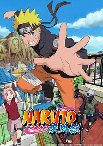 Naruto: Shippuden Episode 52 Online Free