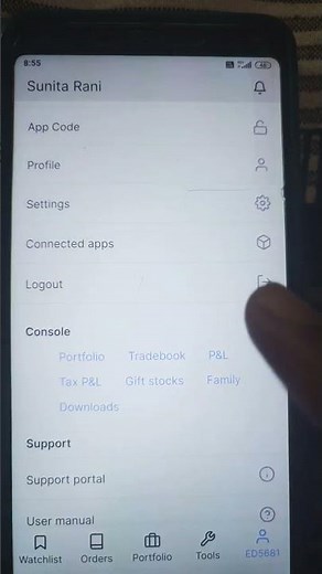 how to apply IPO in zerodha #ipo #zerodha #kite