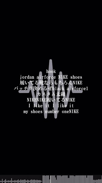 TikTokでSAMURAI HEARTさんをチェック！