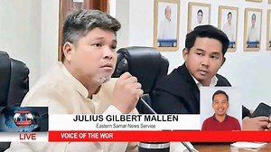 4.6K views · 48 reactions | Barangay Population Gender And Development Workers Ordinance ha siyudad han Borongan, aprubado na. (Julius Gilbert Mallen/Este News) | ESTE News | Facebook