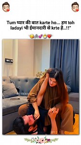 Mention your love❤️🥰 . . .@love_you_jaan__up12 @love_you_jaan__up12 . . . #explore #lovequotes❤️ #love #couplegoal #couplelove #relationshipquotes❤ #couplegoals #couplegoals💑❤️ #loveshayari #trendingreels❤️🥰 #love_you_jaan__up12 | Nitin Pal