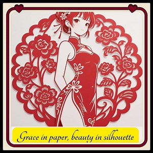 Chinese Papercut Girl Digital Print – Red Silhouette Folk Art Wall Decor - Etsy