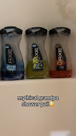 Discovering Rare Finds: Mythical Grandpa Shower Pull