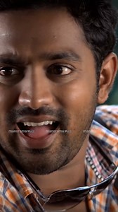 68K views · 317 reactions | എന്താ ഒരു ഐശ്യര്യം ..  Movie: Salt N' Pepper Watch the full movie on manoramaMAX: https://www.manoramamax.com/movies/detail/122634/salt-n-pepper #manoramaMAX #MazhavilManorama #SaltNPepper #AsifAli #ShwetaMenon #lal #Baburaj #Mythili #Kalpana #ViralCuts | manoramaMAX | Facebook