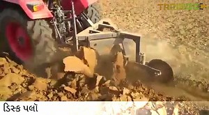 #TrringoImplements | Disc Plough is used for deep ploughing in stony and hard soils. It mixed the weeds and crop remains throughout the depth, helping form an ideal seed bed. | Trringo | Facebook