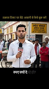 14M views · 31K reactions | Dekhein 50+ Categories mein short learning courses hindi mein aur seekhein roj kuch naya !!! | Seekho App | Facebook