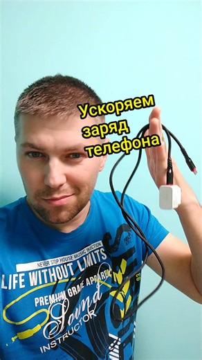 Smartphone Charging Tutorial: Efficient USB Tips