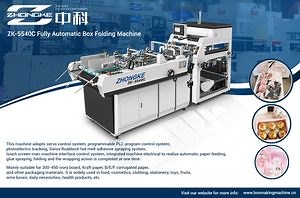 [Hot Item] Corrugated Packaging Machine for Moon Cake Box (Box making machine)