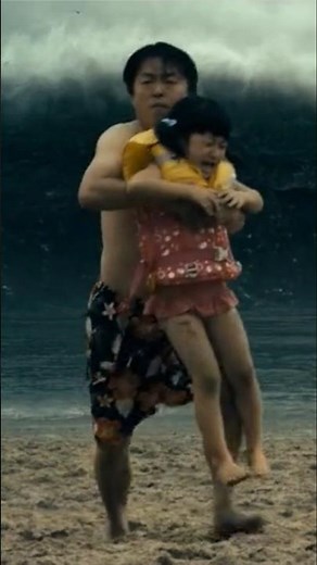 Haeundae - Tidal Wave 2009 #disaster #movie