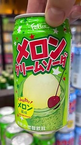 39K views · 3.3K reactions | Asian market sweets  | Hungry FAM | Facebook