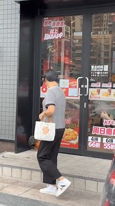 What is it doing? Saw a chicken applying for a job at KFC! 😄 #Chicken #Job #ChinaLife | Xiao Chen