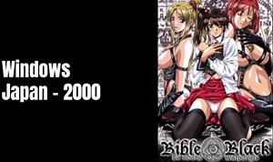VGC Uncut - Series Episode 3: Bible Black(2000)