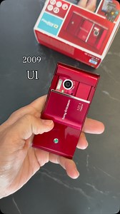 9.8K views · 555 reactions | Satio u1 Sony Ericsson + remote control #retrophone #sony #retro #walkman #sonyericsson #oldphone | Mobijunk | Facebook