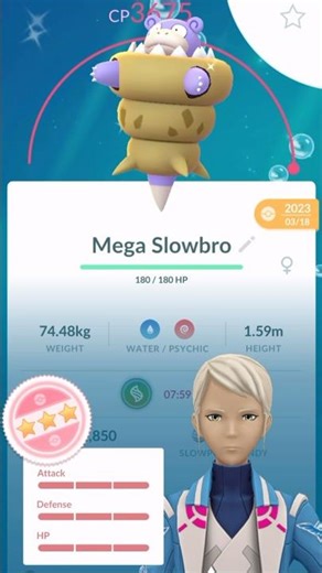 Mega Slowbro Shundo no Pokémon Go ✨