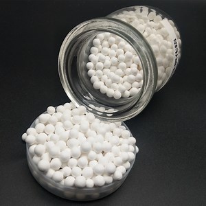 [Hot Item] Active Alumina for Hydrogen Peroxide Processing 2021