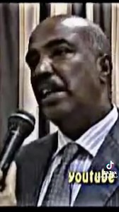 Legend 🙏🏽 eyasu berhe | Merkeb Bonitua