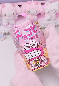 ピンクのお菓子タイム｜いちごみるくとセブンのよくばりサンド感想