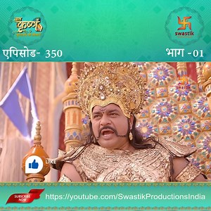 1.9M views · 10K reactions | Watch this episode of Baal Krishna now!...