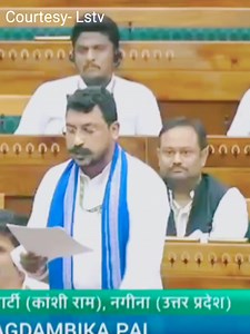 Chandrashekhar in parliament। Bheem army Chandra Shekhar। Chandra Shekhar parliament speech | Media Voice