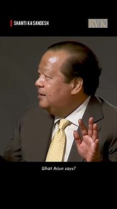 9.6K views · 980 reactions | आँख की पहचान by - Prem Rawat #PremRawatOfficial #rvk #trendingreelsvideo #viralvideo #explorepage | peace of message by Prem Rawat | Facebook