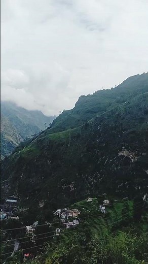 गांव गमसाली