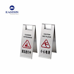 [Hot Item] Hotel Stainless Steel Safety Warning Wet Floor Signs Stand