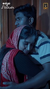 80K views · 3.4K reactions | Love Pandra Ponnu Kiss Ketta Paiyan Enna Pannuva...! #girlfriend #boyfriend #girls #boys #collegelife #college #couple #love #romance #2k #90s #reels #tvk #rain #house #genz | Laughing Soda | Facebook