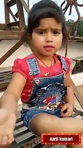 541K views · 12K reactions |  Wow কতো কিছু শিখে গেছে এই বয়সে  | হামারি আধুরি কাহানি-Hamari Adhuri Kahani | Facebook