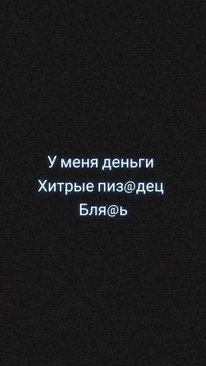 ____MIKHAIL _____ on TikTok