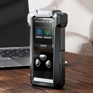 [Hot Item] Portable Handheld Geiger Counter Nuclear Radiation Detector