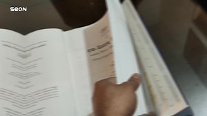 2K reactions · 120 shares | সিয়ান পাবলিকেশনের যুগপূর্তি অফারে সিয়ানে...