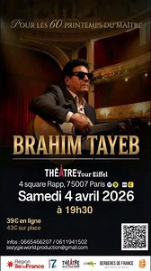 Brahim Tayeb | Sam 04 avril 2026 au @theatre de la Tour Eiffel🗼 📍4 square Rapp, 75007 🎫 https://theatredelatoureiffel.com/spectacle/brahim-tayeb-pour-les-60-printemps-du-maitre/ #brahimtayeb #musiquedumonde #poesie #kabylie #concert | Brahim Tayeb - ⴱⵕⴰⵀⵉⵎ ⵟⴰⵢⴻⴱ