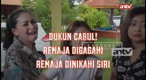 Reka adegan seorang dukun c4bul yang sering melakukan hal m3sum terhadap pasiennya, bahkan sampai memp3rk0sa anak remaja dan menikahi siri anak tersebut. | Jejak Kriminal ANTV Eps 5 Part Full #JejakKriminal #ANTV #SinetronANTV #ANTVLovers 004057 000003 | ANTV