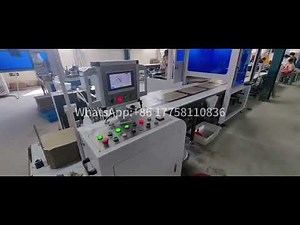 Automatic Case Making Machine | Hard-cover Maker | Book-Case Making Machine