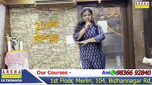 Celebrating Rabindra Jayanti|Animation career in kolkata|3d|animation...