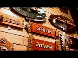 What's in a nameplate? Art!