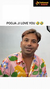 873K views · 10K reactions | POOJA JI  . . . . . . . . #BiggBoss #PoojaBhatt | BollywoodNetworth | Facebook