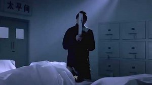 《化妆师》惊悚片段_劫匪到太平间打劫，不料却遇见怪事，被吓得屁滚尿流_电影_高清完整版视频在线观看_腾讯视频