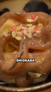 1.4K views | Shiokara, a traditional Japanese delicacy made from fermented sea creature guts, delivers a bold, salty punch that challenges even adventurous eaters, offering a deep dive into Japan’s coastal heritage. | Latest Quiz and Riddles | Facebook