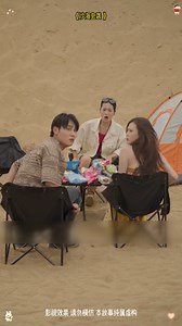 631K views · 30K reactions | Ataque de insectos marinos de arena | Yousuf Saleem | Facebook