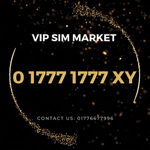 #GP #VIP #SIM #Number #BD Contact Us: 01776-677996 | VIP SIM Market | Facebook