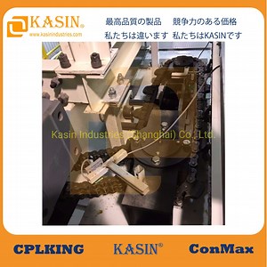 [Hot Item] Monorail Conveyor Systems