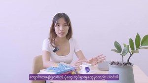 ❝RAI STUDENTS' VOICES: American Grade 12 to Direct Universities❞ ■ ■ ■ ■ ■ ■ ■ ■ ■ ■ ■ ■ ■ ■ ■ ▣Zay Min Htike, Khaing Sandar Myo, and Ye Thiha Thein, students of American Grade 12 at the Royal Academic Institute, have achieved direct admission to American universities for their freshman year. 🎓Zay Min Htike has been accepted into two prestigious American universities with the major of Finance. The University of Dayton has offered its invitation along with a generous scholarship of $30,000 per y