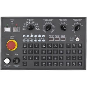[Hot Item] Ss-4025m CNC Machining Center Control Panel for Fanuc Mitsubishi with IP54 Protection