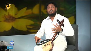 32K views · 2.7K reactions | ንሓዱሽ ዓመት ተፀበዩና! | FBC Tigrigna | Facebook